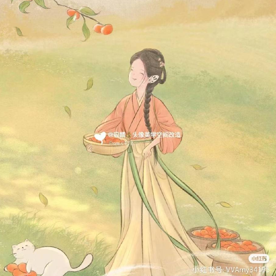 怀柔