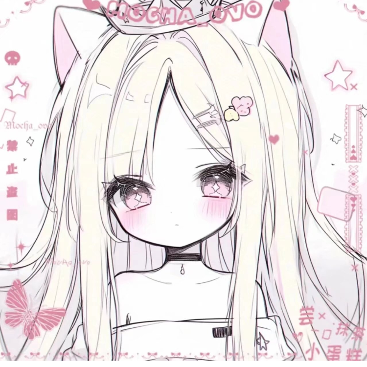 神