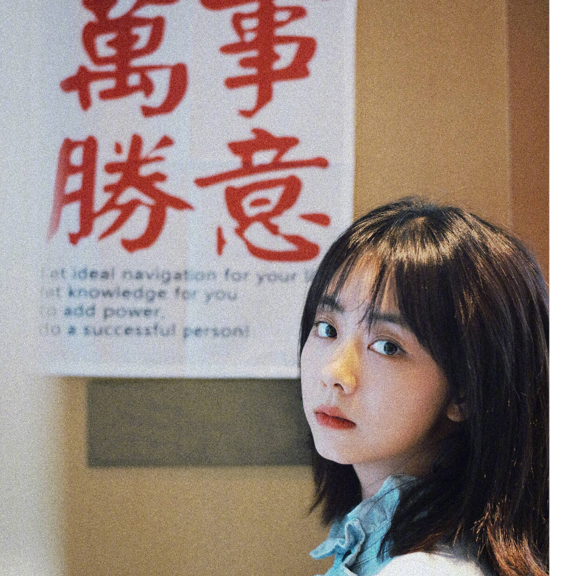 keiyai
