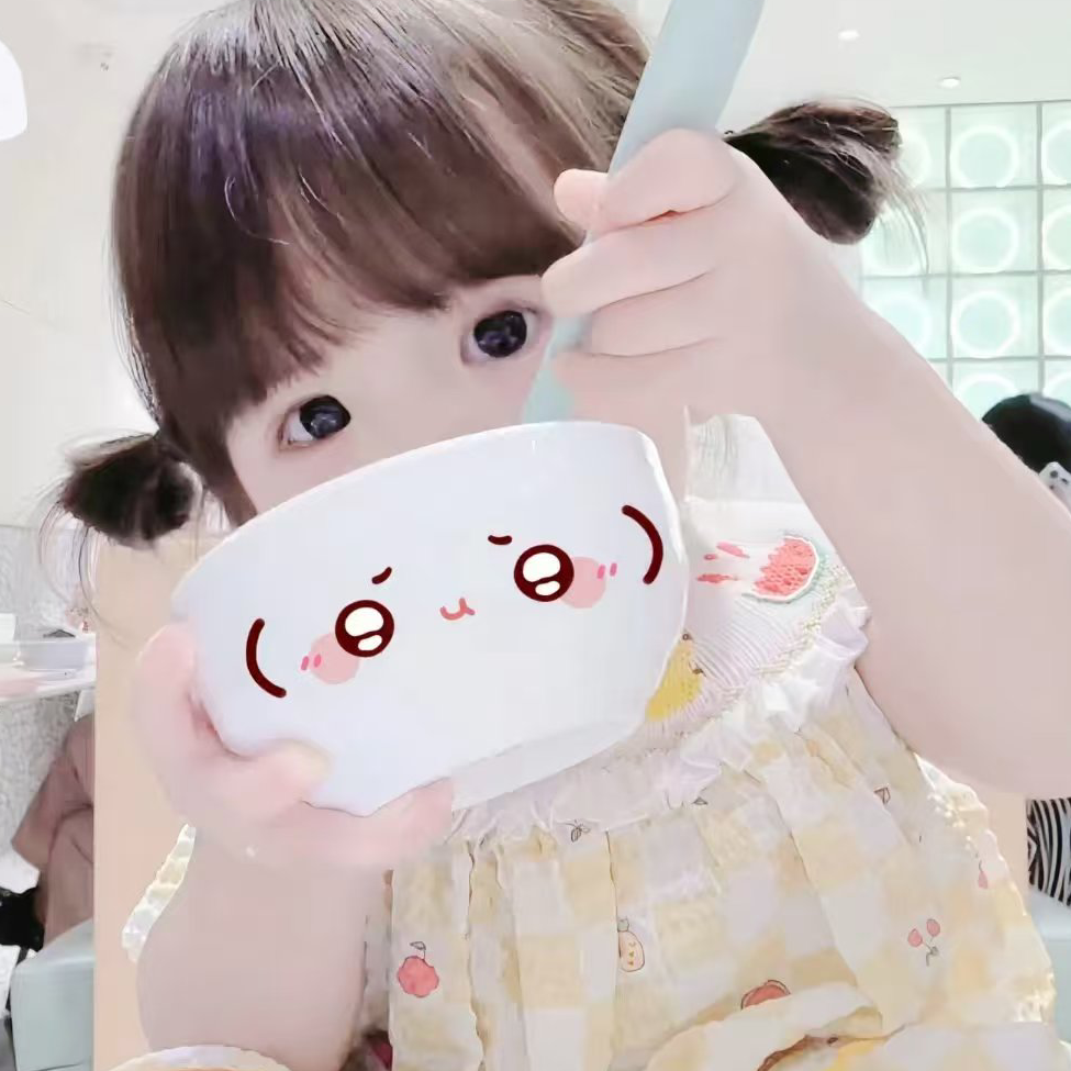 小心