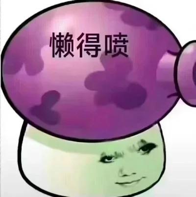 666