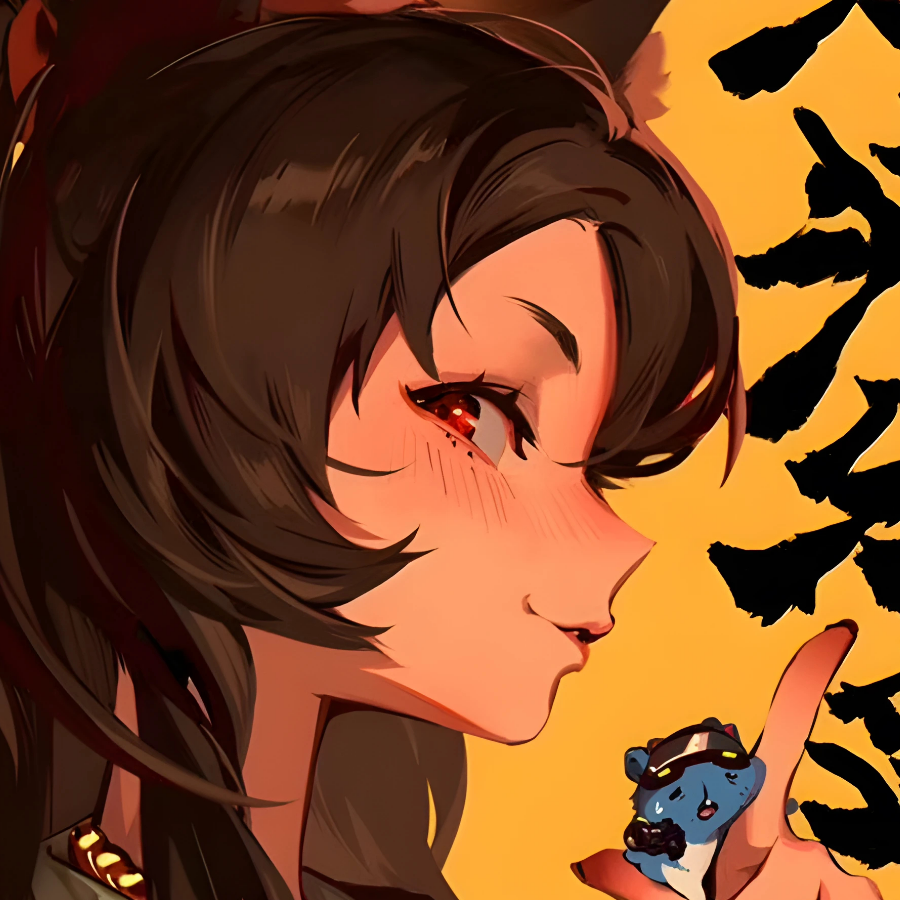 魁若