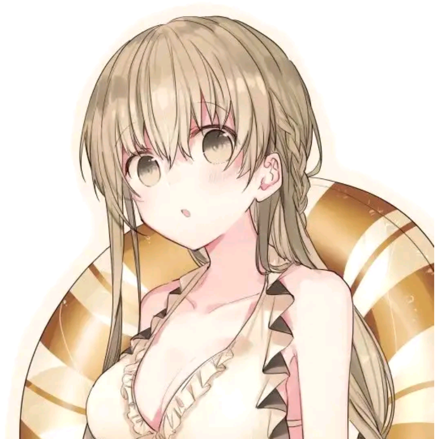 愿.