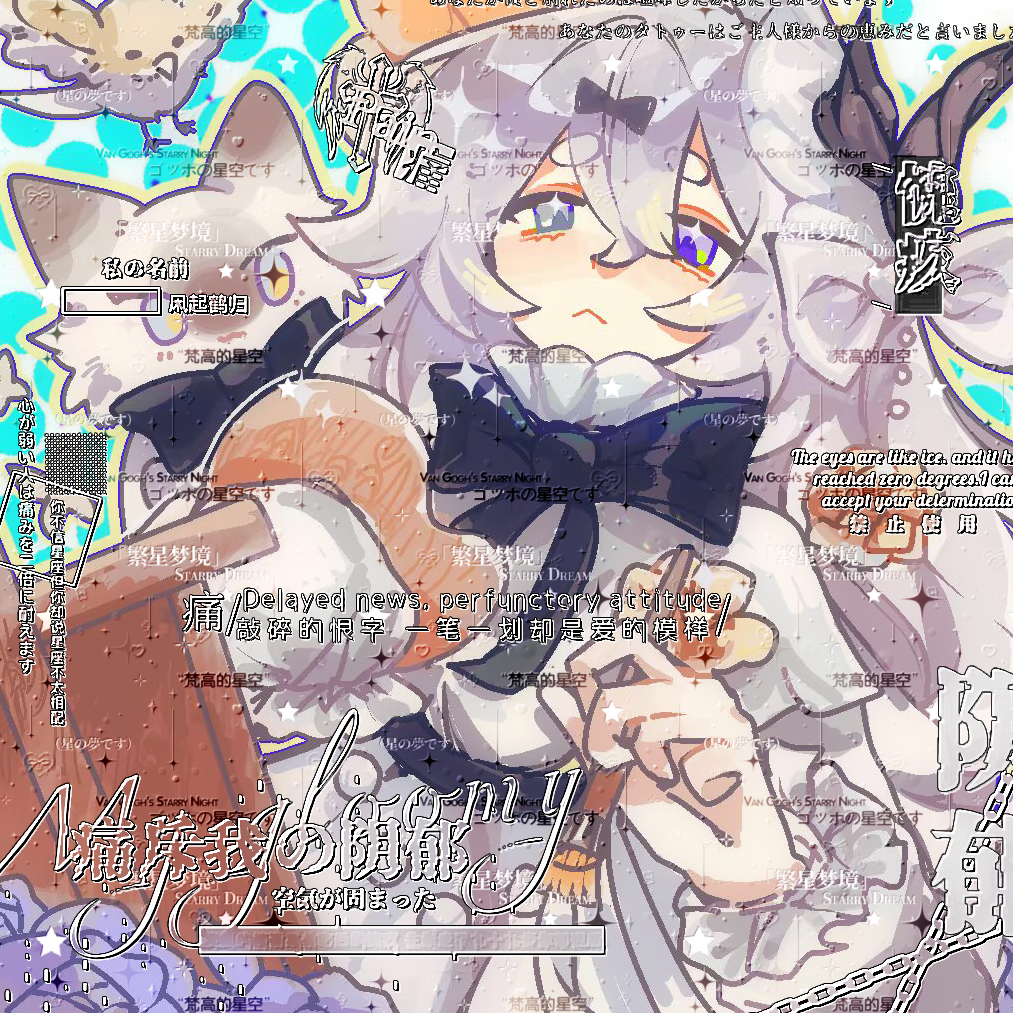 荠菜谁爱吃谁吃