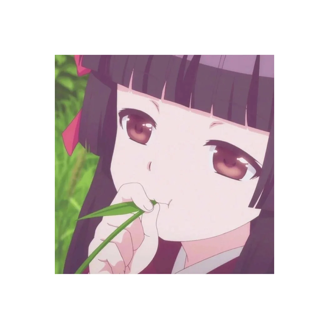 心～何处