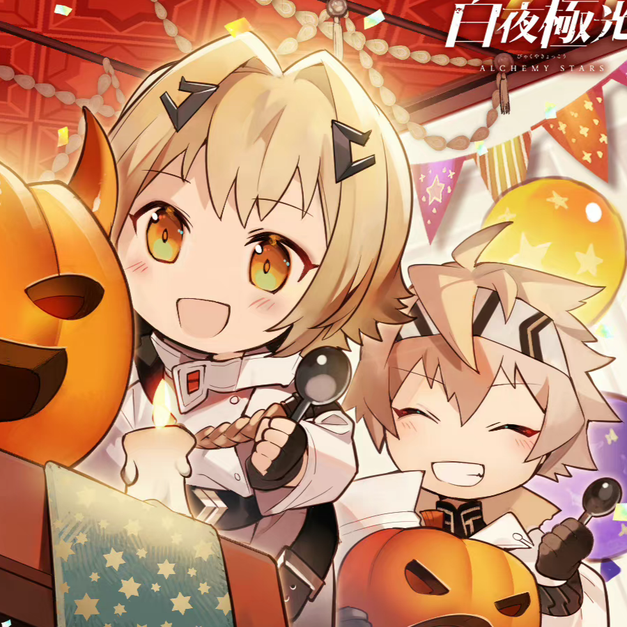 Hikali