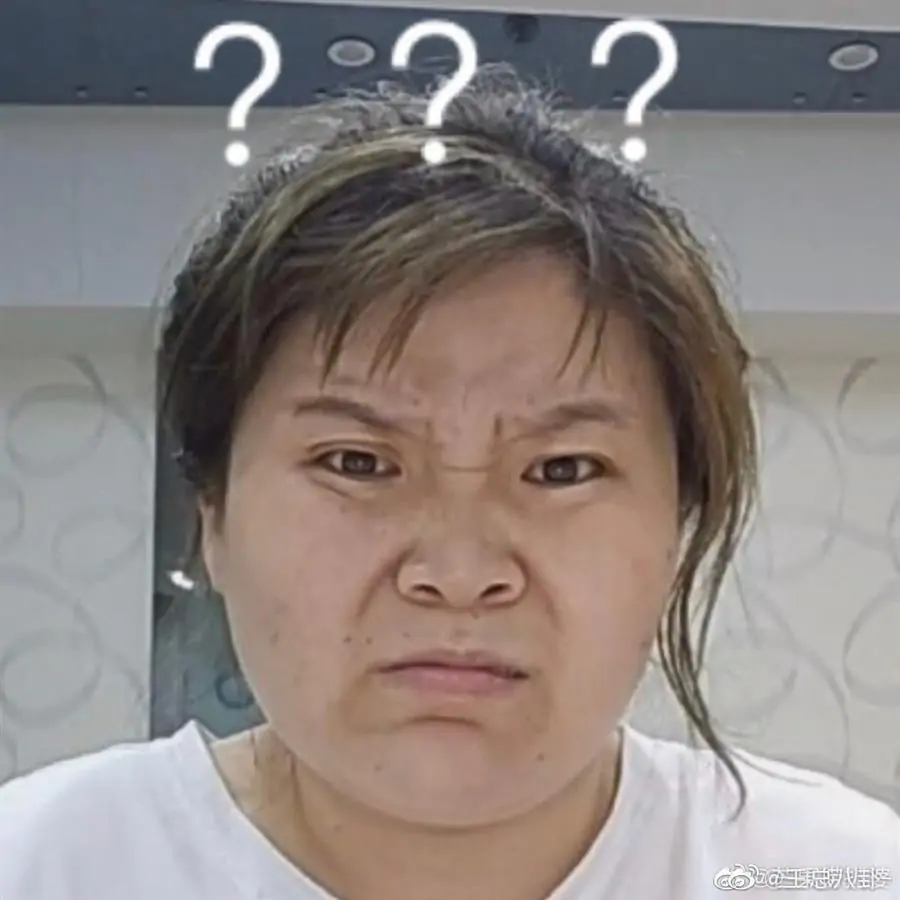 白藏