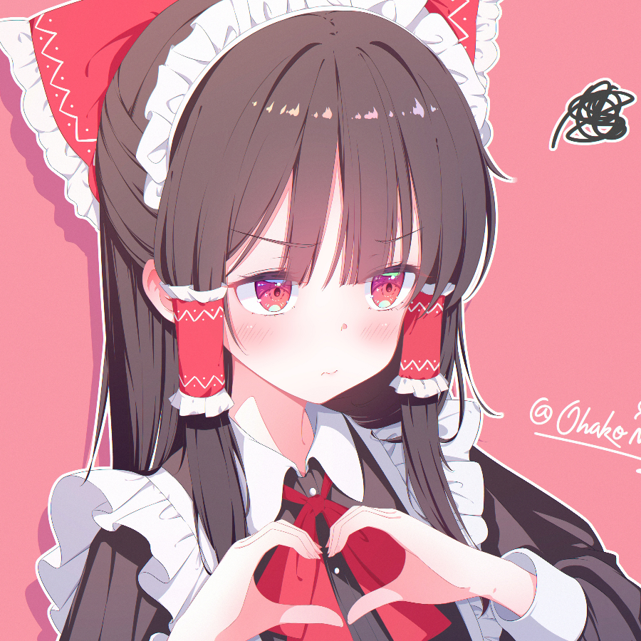 豌豆
