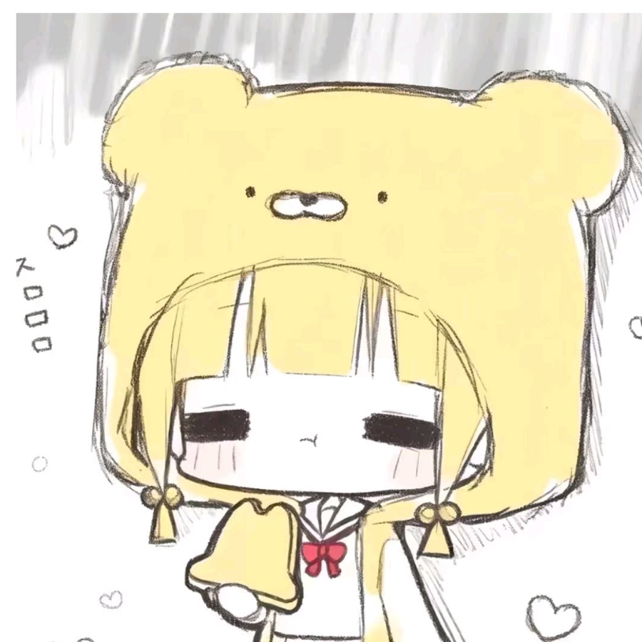 三文鱼