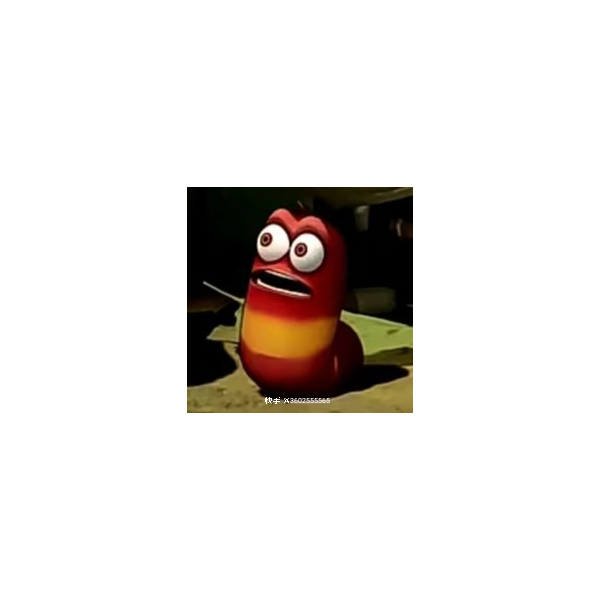 杨