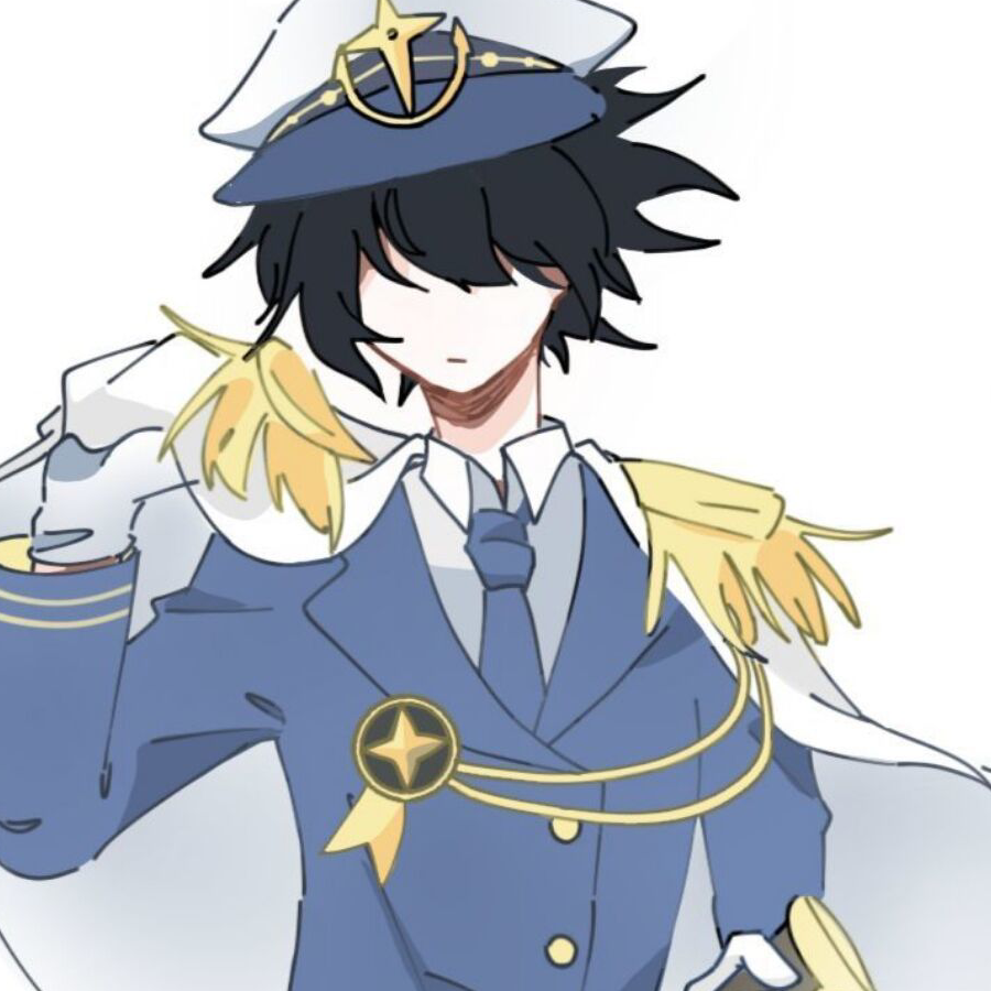 斩