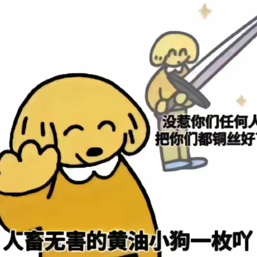 巫晷