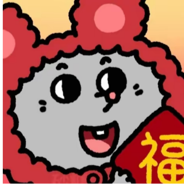 你的昭昭呀