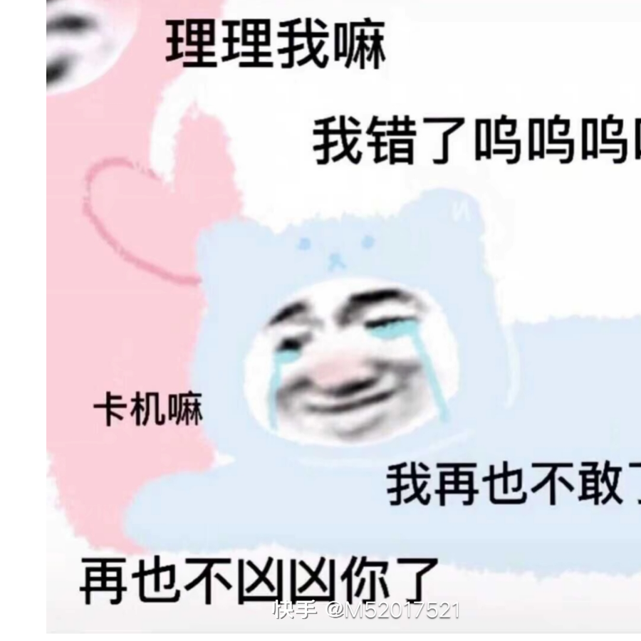 李海涛