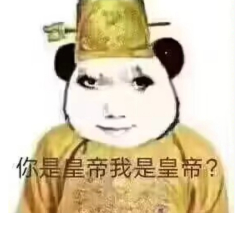 蒂花之秀本秀