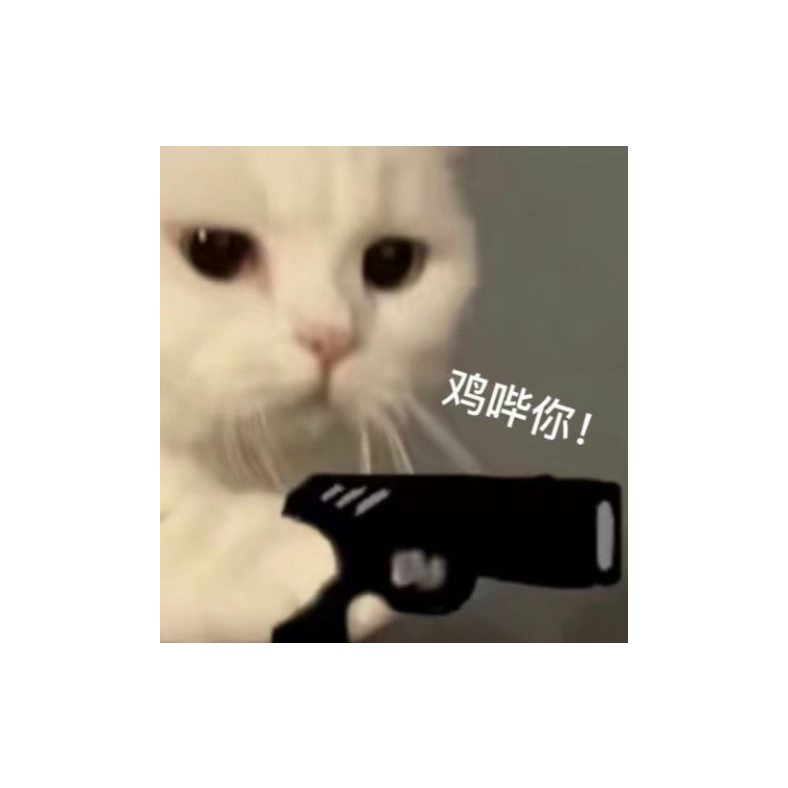 湖北彭鱼晏