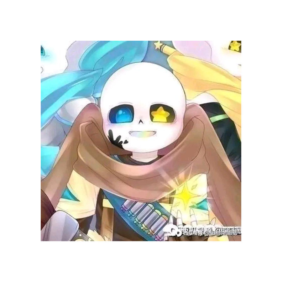 sans