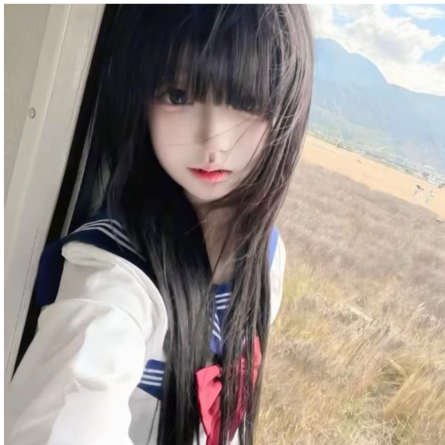 绪
