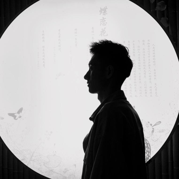 怪奇·