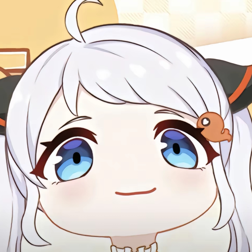 真下头