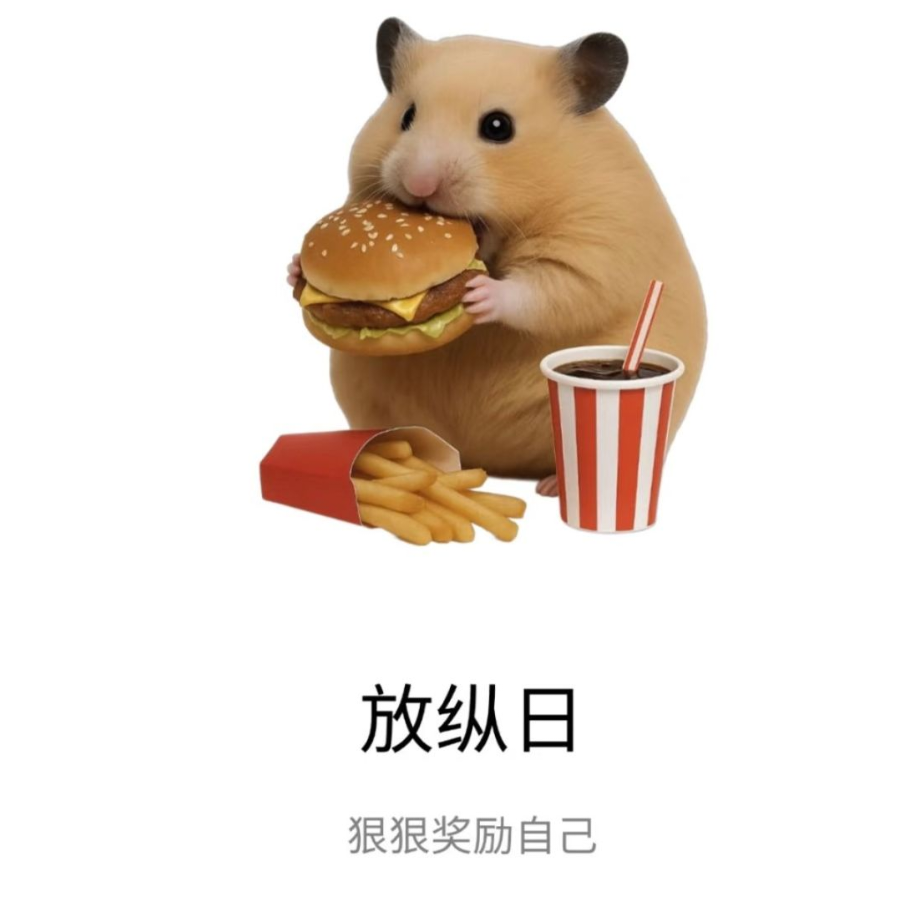 芜湖
