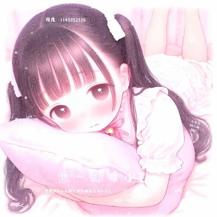 孩子气
