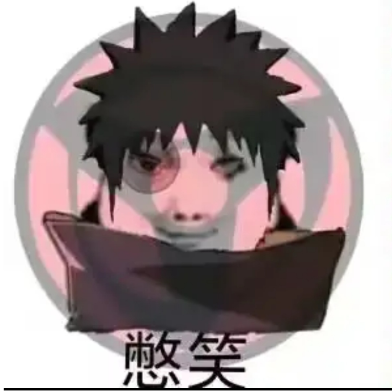 乐孝典急麻绷