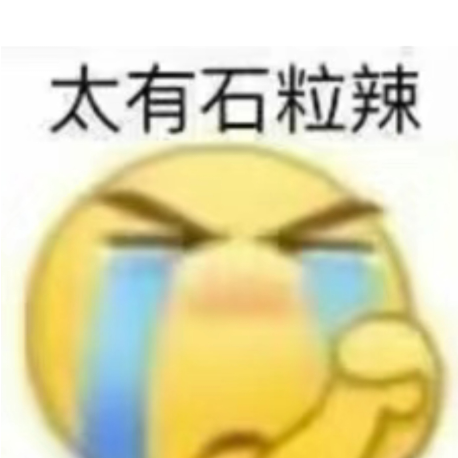 史瓦达先生