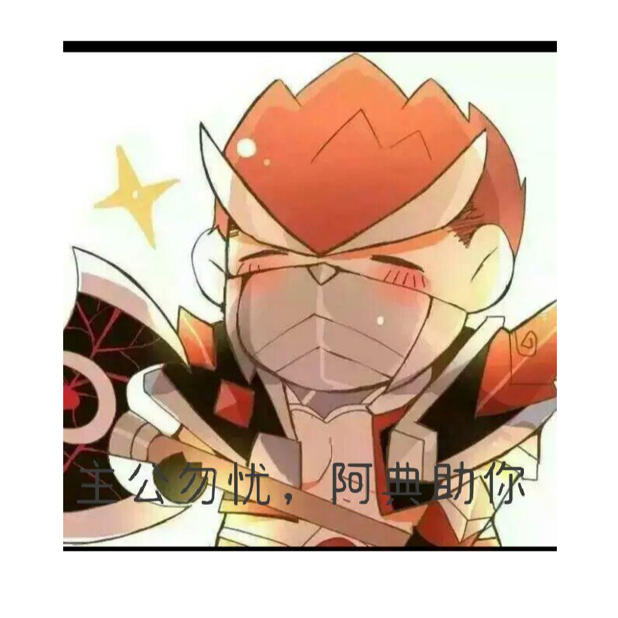 罣礙
