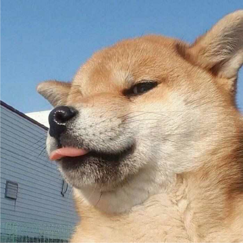 慕二