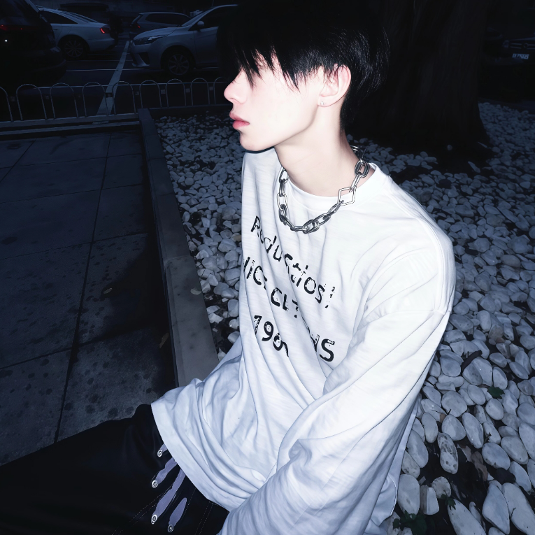 煜