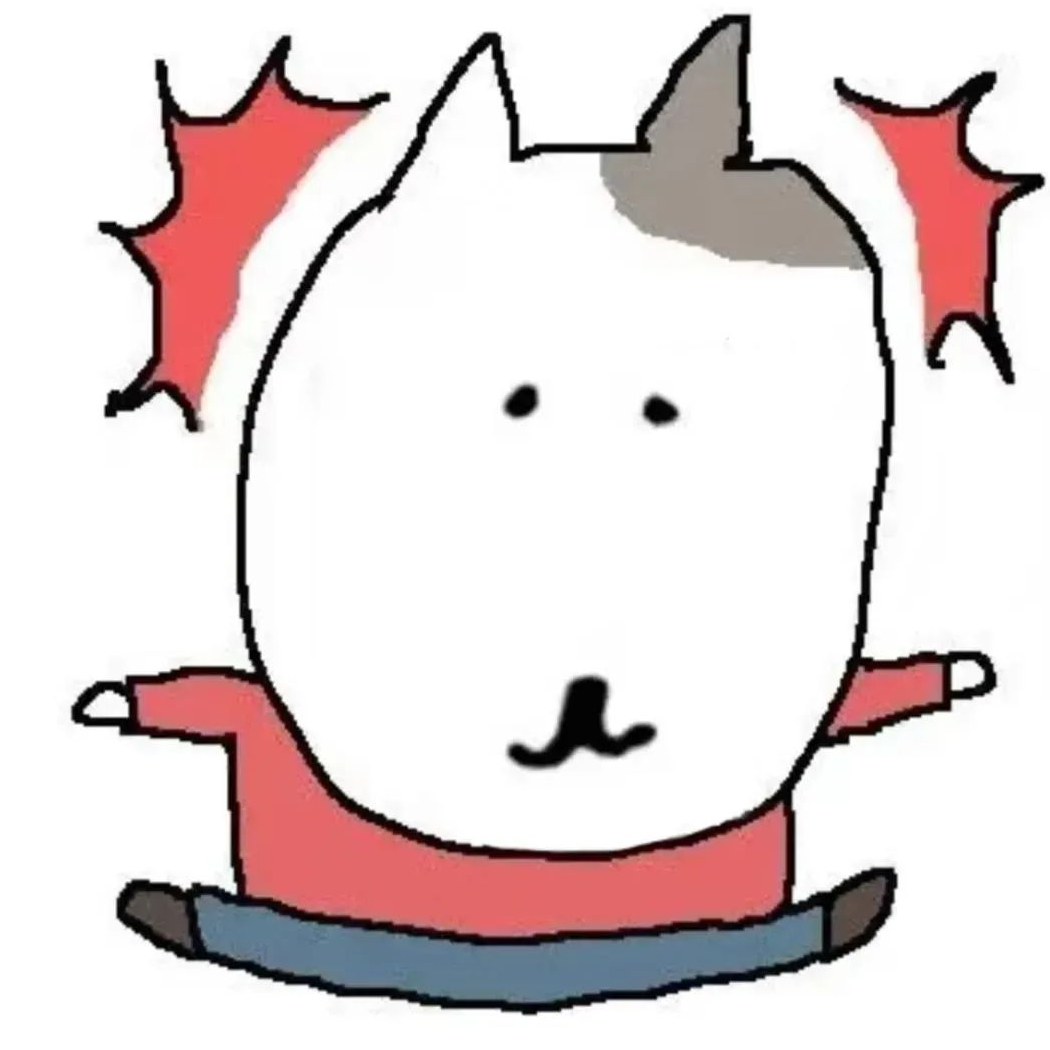 冲冲鹅