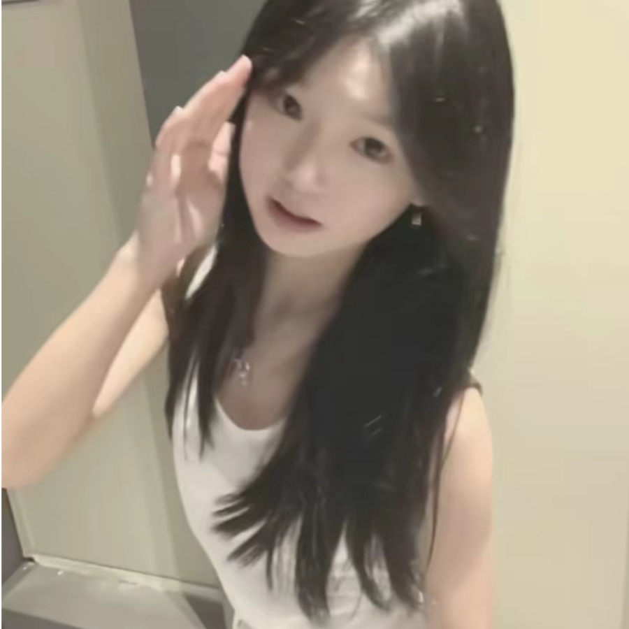 青青子衿.