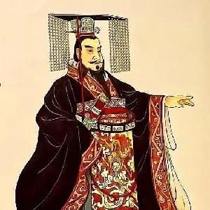 嬴政