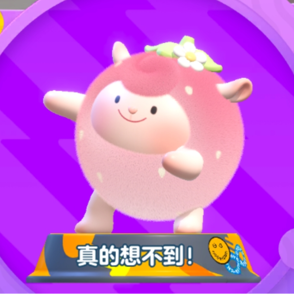 抱着vv睡觉