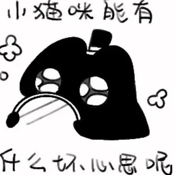 盈