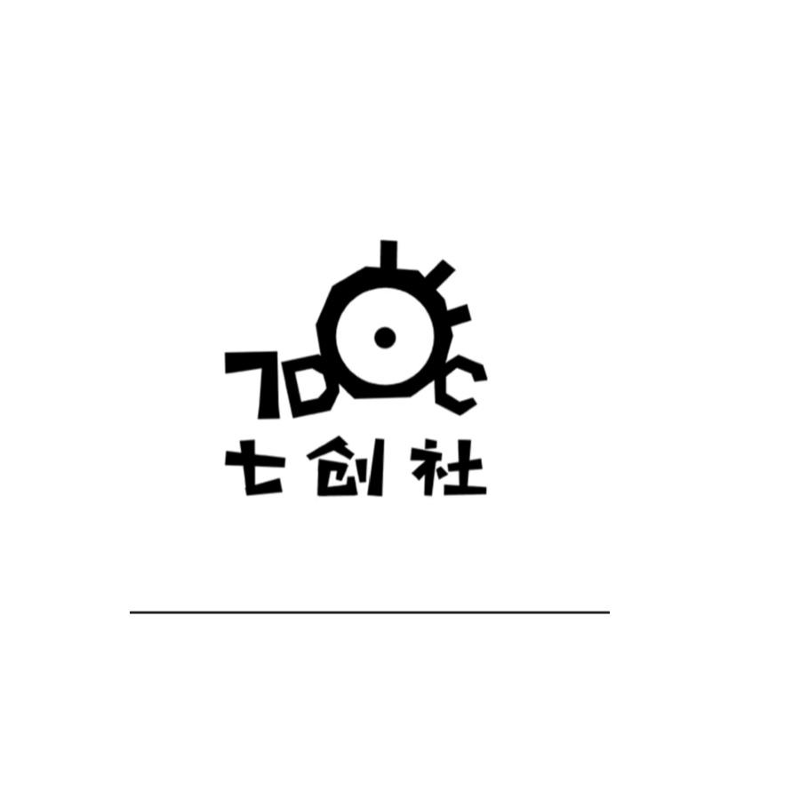 七月社