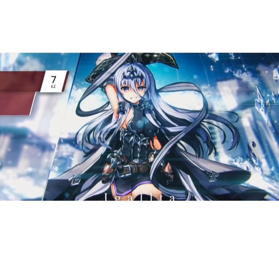 Phigros我爱你！