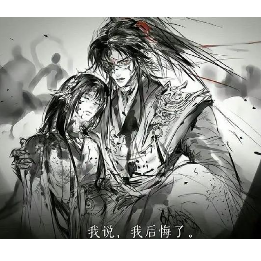 走着走着就散了