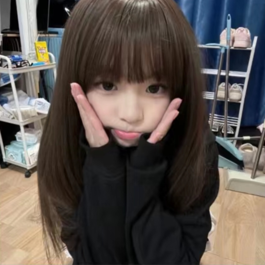 唯一