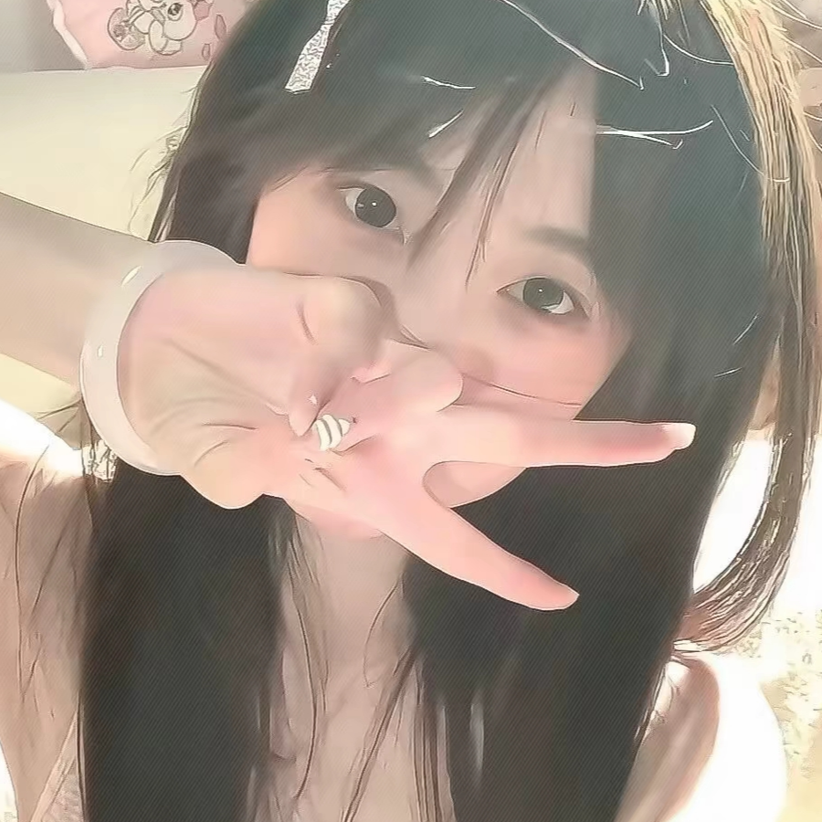 欣怡