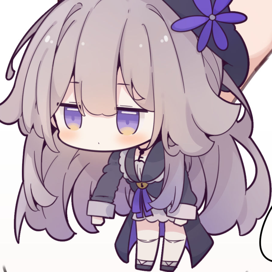 艺愁