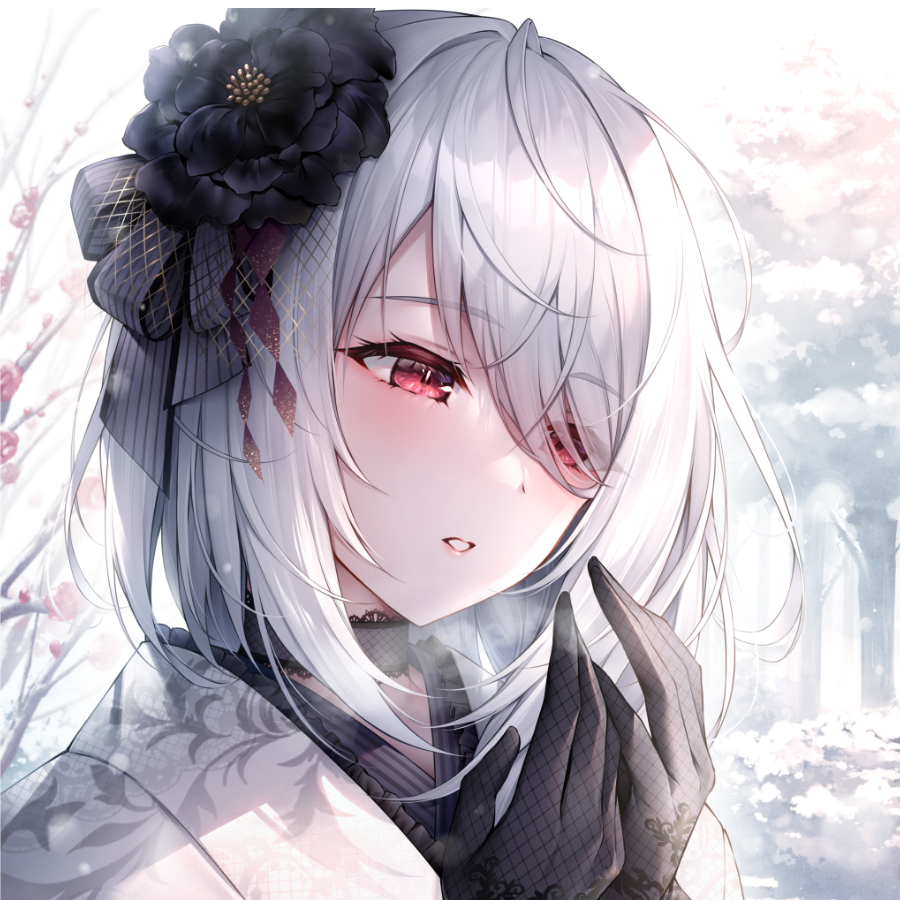 君不庸