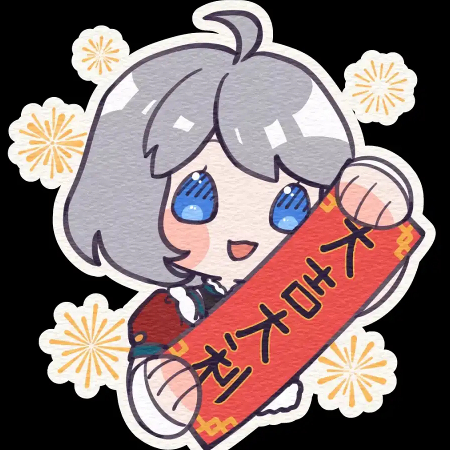 威帅帅帅帅