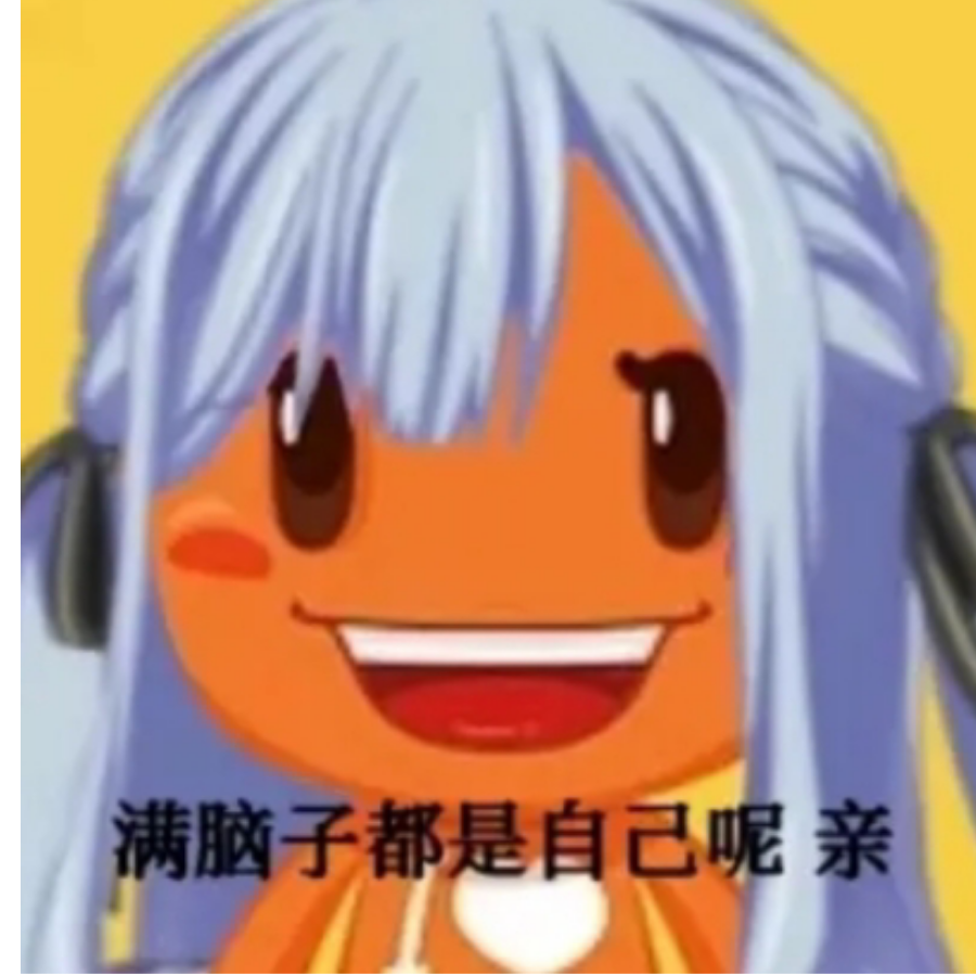 组一辈子乐队