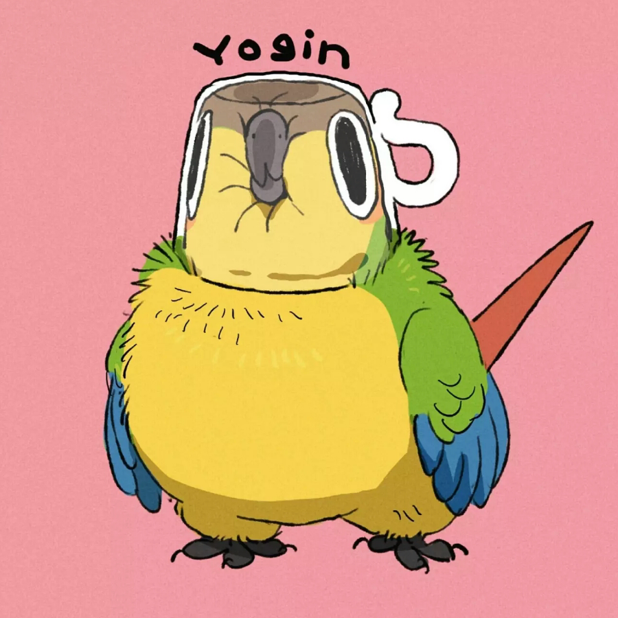 Veah