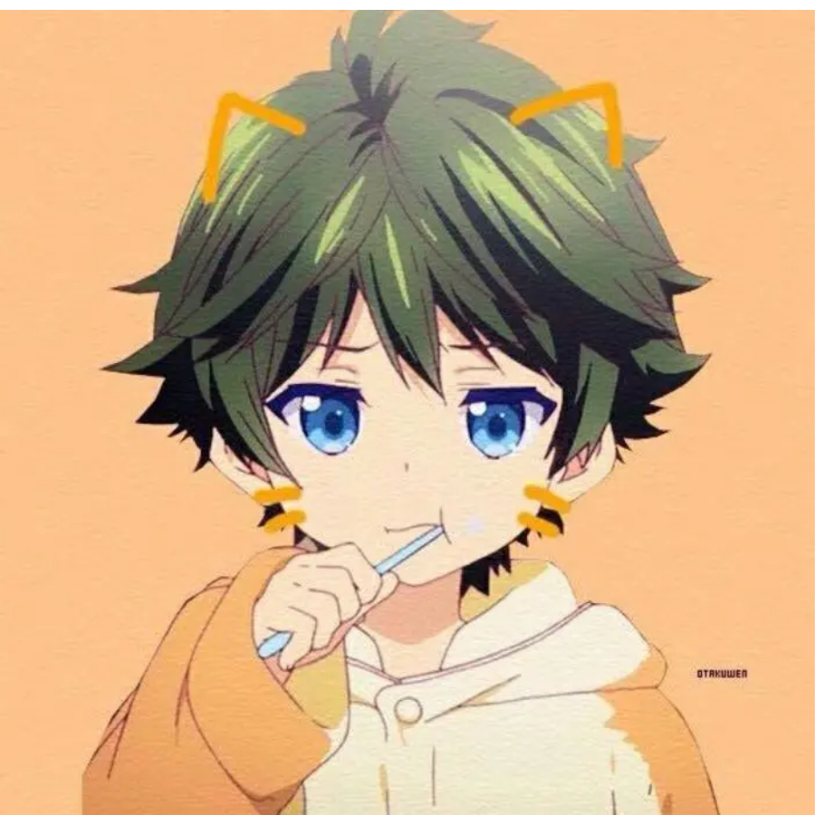 绝