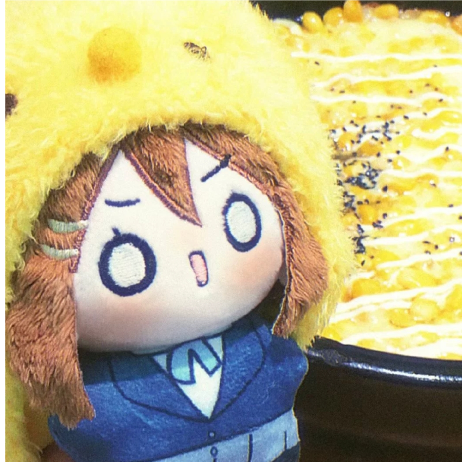 饲养