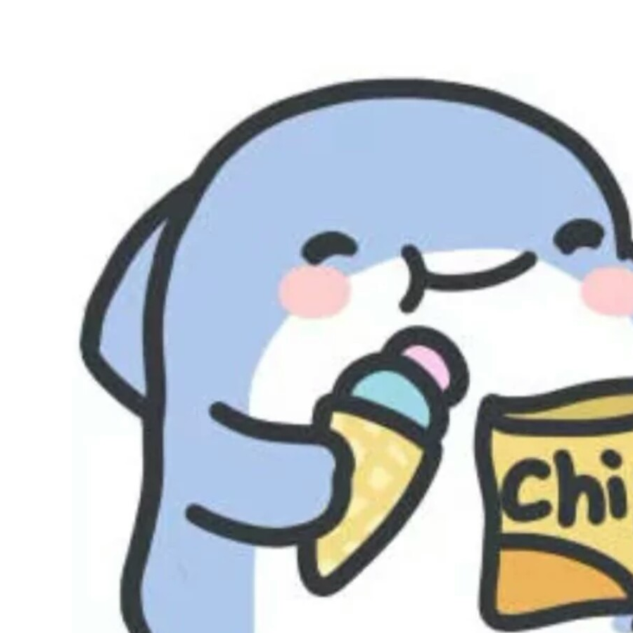星辰