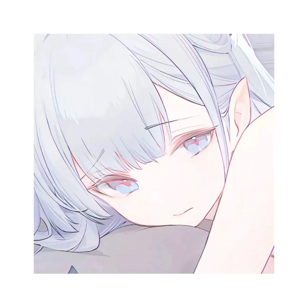 n秋